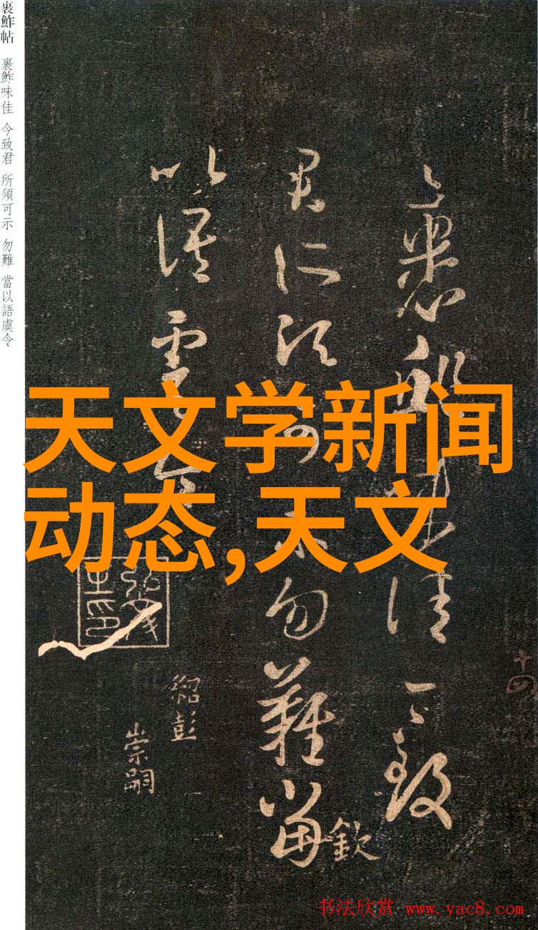 环保型空气净化器高效环保空气净化器