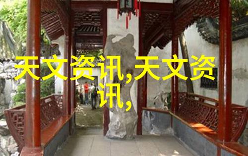 高效脱盐技术的兴起如何应用高盐废水处理设备提升环境友好度