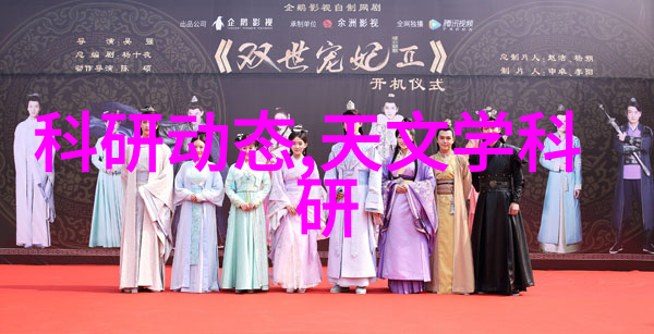 装修网家居美学的智慧指南