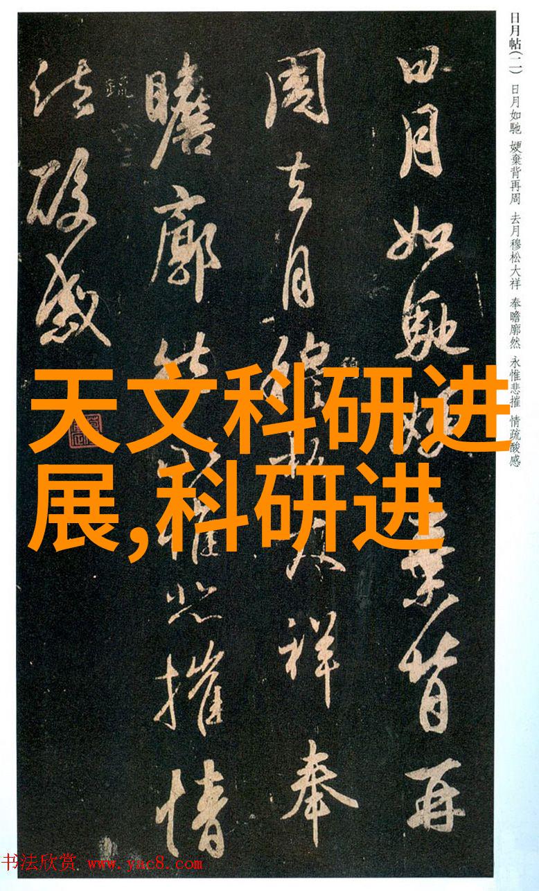 公共交通中的意外邻座一段陌生人之间的无言交流