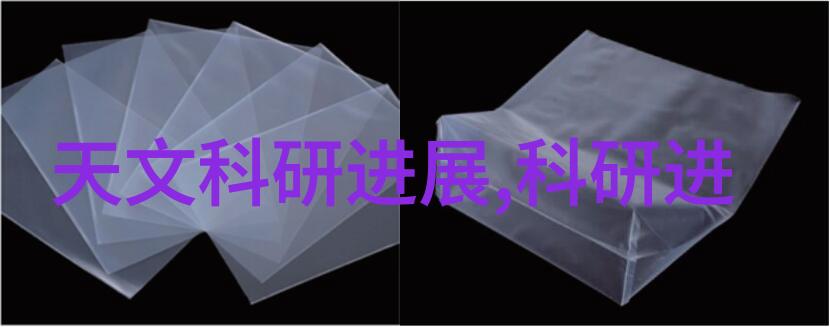 项目资金申请报告中隐含的疑问我们真的准备好迎接金钱的考验了吗
