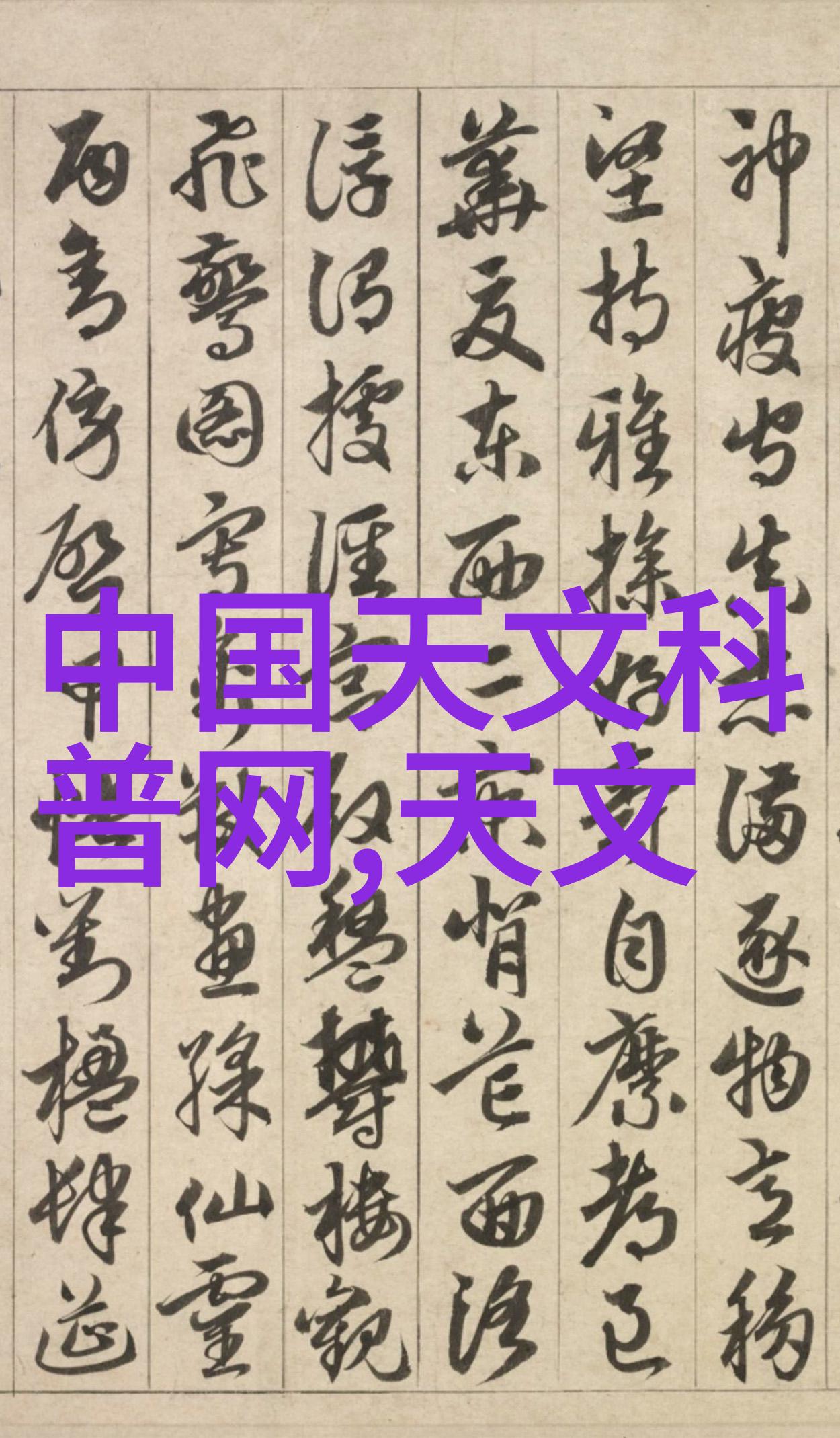 高效混合机搅拌机生产设备提升食品加工效率与质量的关键