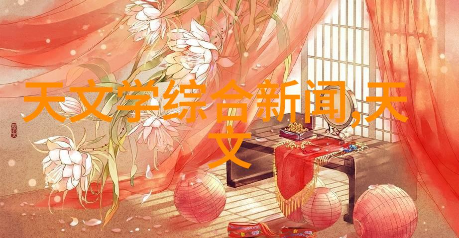 半导体龙头股探秘领航未来技术的投资重心