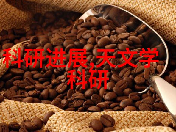 用户在选择安装地埋式一体化污水处理设备时应该考虑哪些关键因素