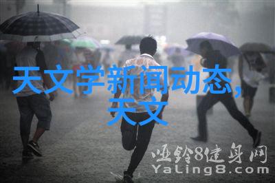 工业纯水系统的关键设备与技术应用