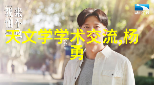 个体户水电安装经营范围概述