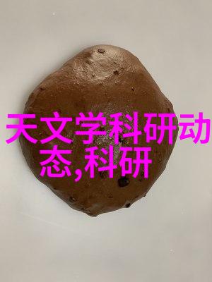 金玉其外败絮其中一封乞助之信