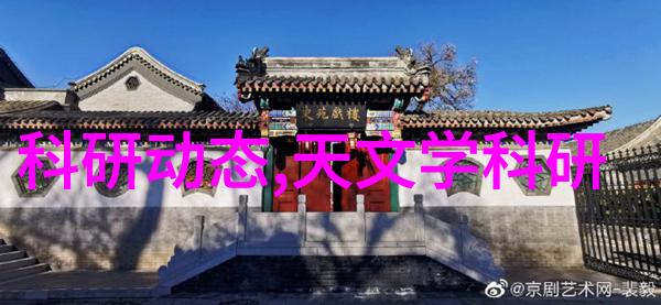 铝塑分离机环境保护的重要工具