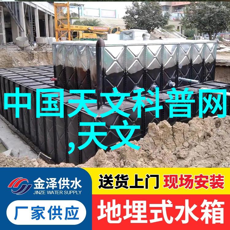 镀锌方管工业级耐腐蚀的无缝金属配管