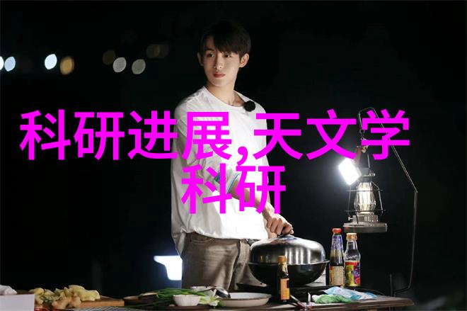 工业废水处理方法生物处理技术物理沉淀法化学氧化消毒