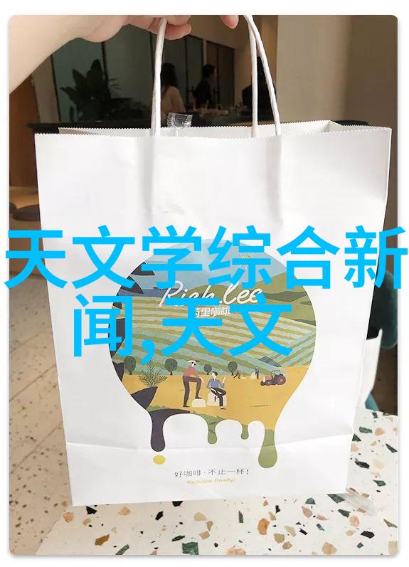 岁月悠长爱情不老九千岁的传说之旅