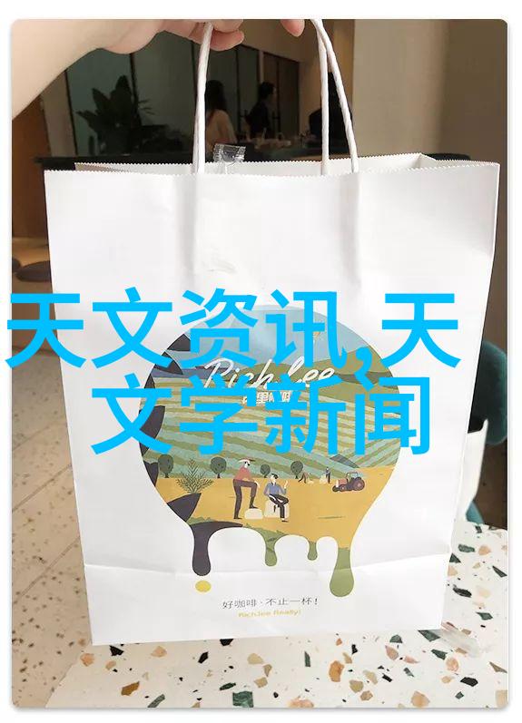 反应釜分类对实验安全的影响评估