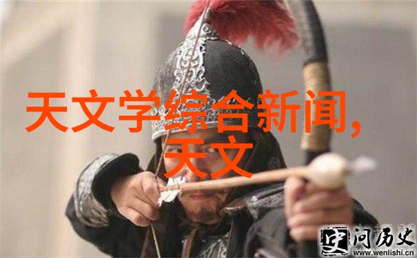 探秘未来科技Jux-116如何重塑我们的生活方式