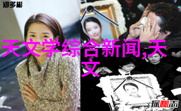附近不锈钢制作加工厂高精度金属制品制造