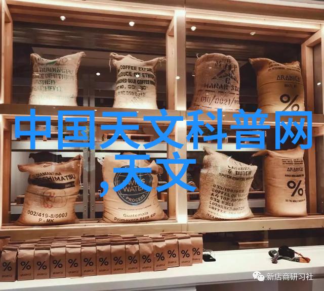 劳务分包管理系统的完善与实践