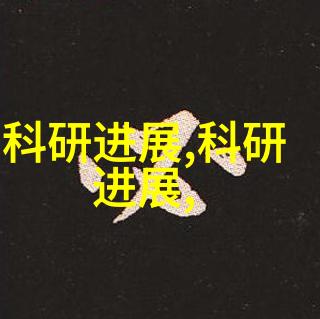 室内装修设计培训专业的家居美学课程