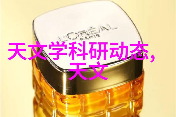 国际上最先进的水力发电技术是什么国内是否已经引入了这些技术