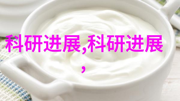 全自动灭菌器无人看管的卫生守护者