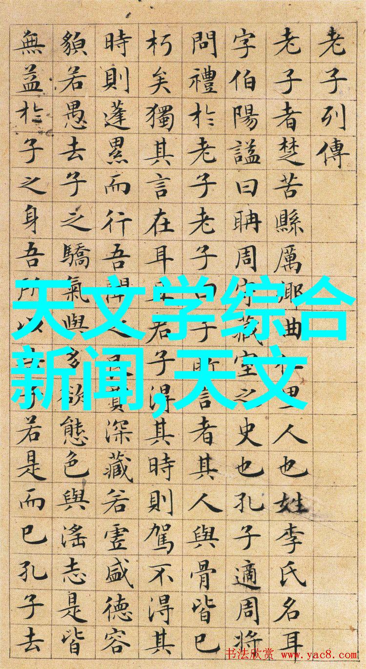 喷漆废气净化处理设备-高效环保解决方案