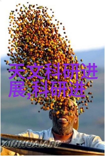 气动调节阀精确控制压力的关键角色
