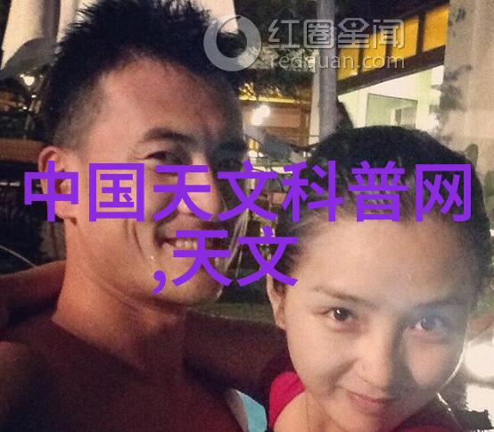 华为芯片突破最新消息我亲眼见证了科技的飞跃