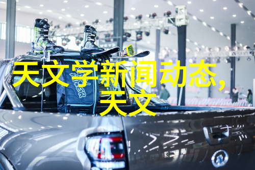 反应釜生产设备制造高效化学反应釜生产线设备制造技术