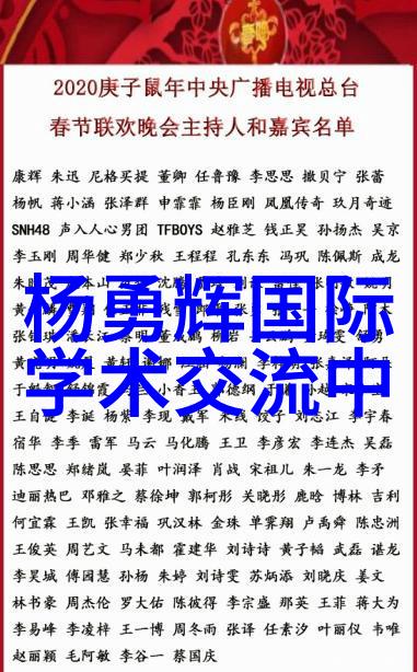 绿色循环厂家直供的高效有机废气处理设备