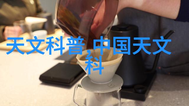 正确使用IFM流量传感器