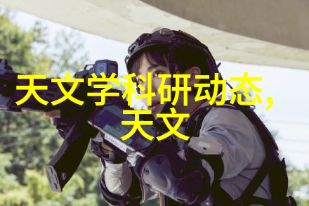 五金配件详细清单精心准备每一项小零件