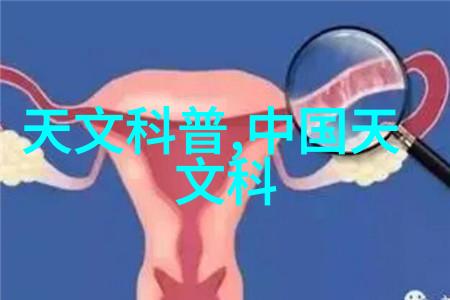 水利水电建筑工程专业是干什么的-构建未来探索水利水电工程师的工作世界