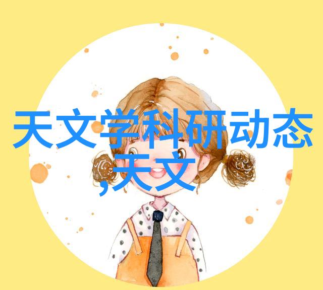 防水工程施工方案详解专业防水技术材料选择施工步骤