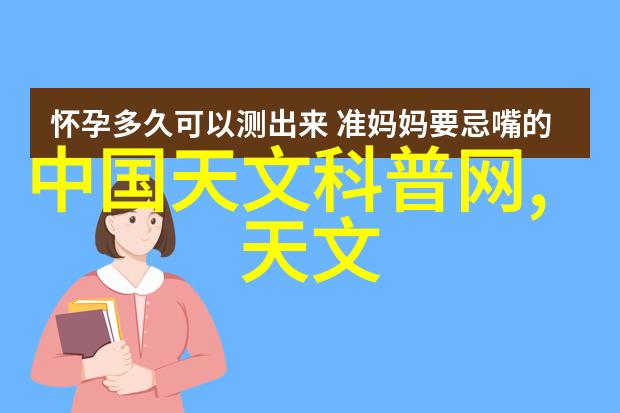 绿色出行低碳生活废机油作为生物燃料的潜力