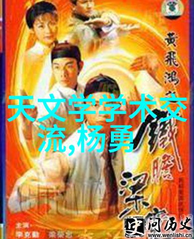 高效逆渗透净化水设备清洁生活的守护者