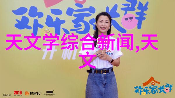北森测评题库2021解密答案之谜