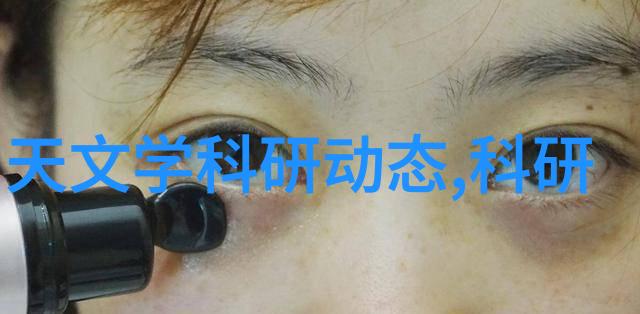 900系列波纹管价格表研究市场动态与成本分析