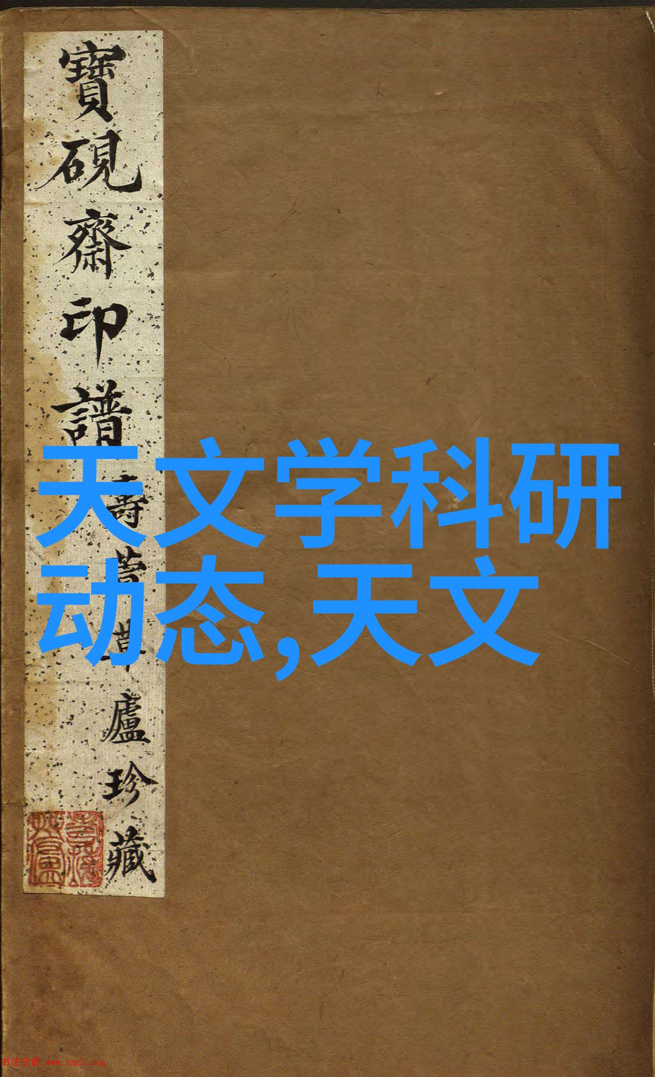 小面积卧室装修效果图片空间优化设计简约现代风格