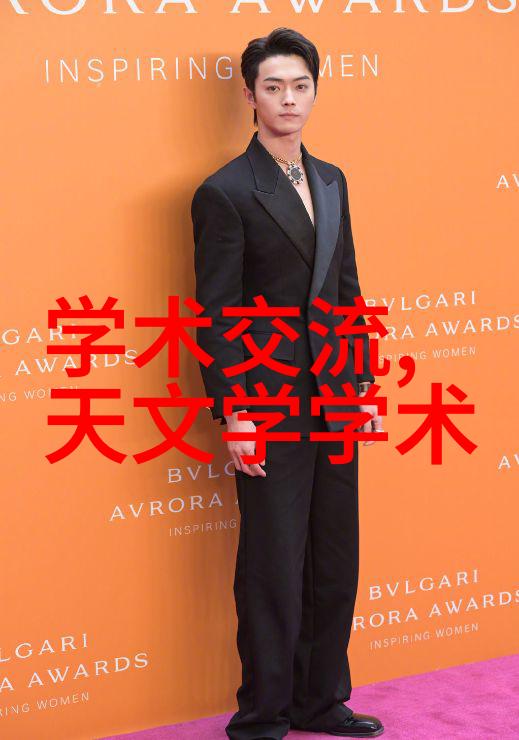北京等保测评公司都有哪些守护城市安全的隐形英雄们