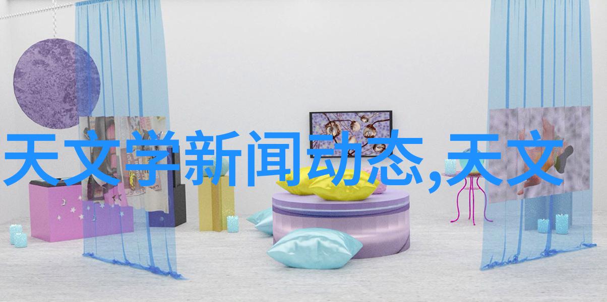 家用富氢水机-探讨哪些品牌值得购买