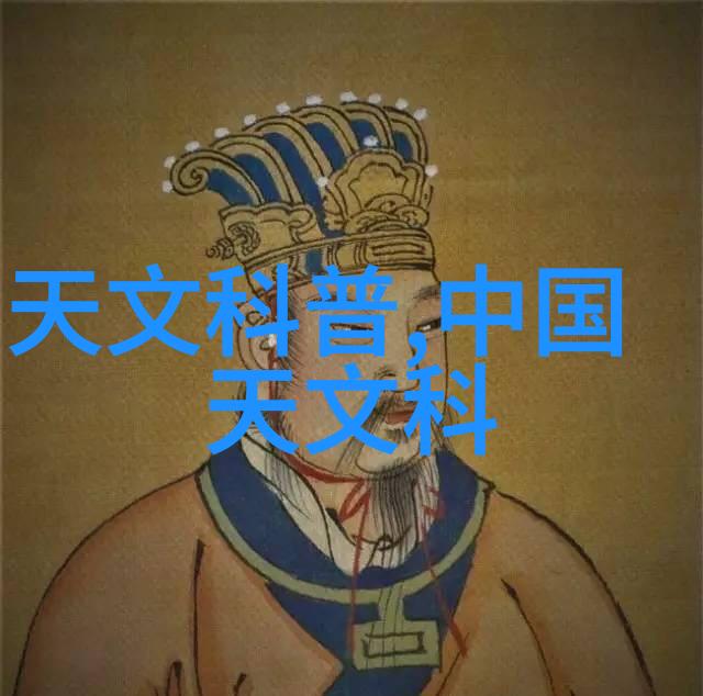 化学工业-三大基础化工原料石油天然气与煤的重要性与应用