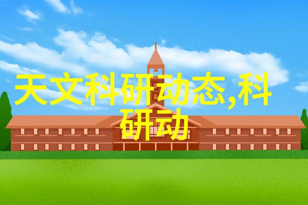华为全线产品将搭载麒麟5G芯片