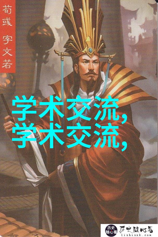高效养生食疗一晚上的正宗中医特色菜肴制作教程