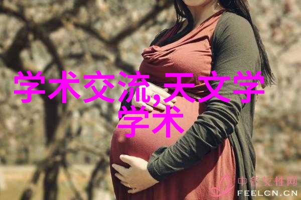 科学探索的基石实验台背后的故事