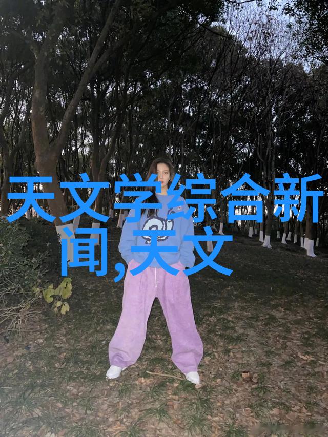 铁管的历史与发展从古代到现代