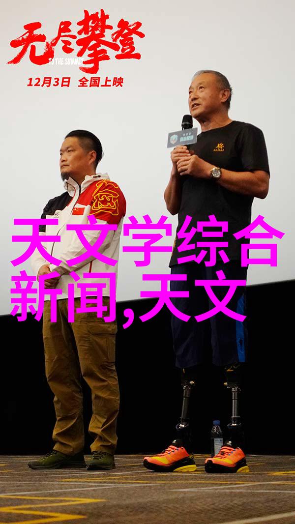 氰化物废气治理技术创新处理方法与环境保护的新篇章