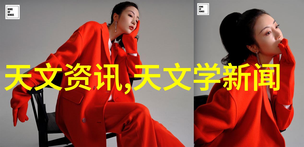 笑傲江湖txt-风云变幻中的一剑独行