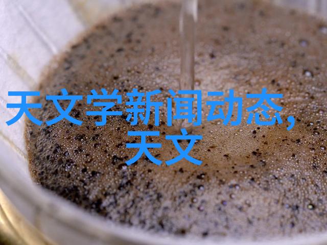探究离心脱水机的工作原理与精细结构设计
