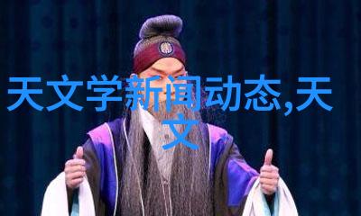 药品生产设备的选择与应用实例