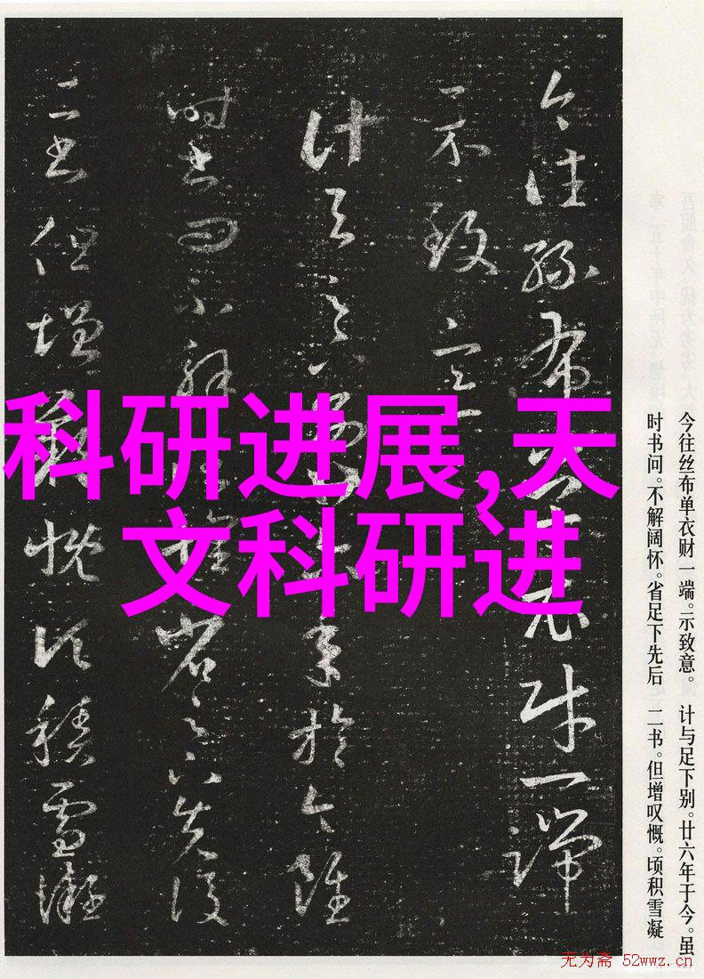 精准选择不锈钢304方管的完美规格解析