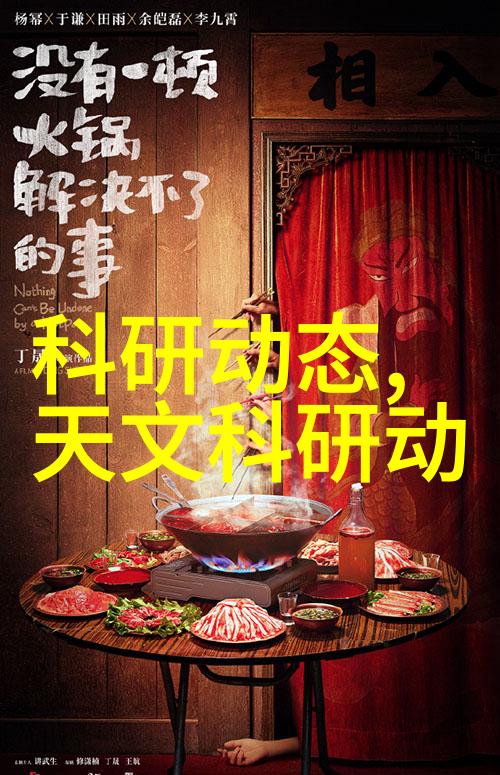 防腐工程我是如何让我的木桥不再生锈的