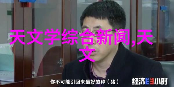 混合搅拌设备的神奇功能混合搅拌设备的神奇性能